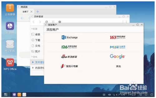 华为电脑蓝牙名称怎么改(华为电脑蓝牙名称修改指南)