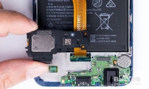 华为电脑怎么连接烧录器(华为电脑如何连接烧录器,详细步骤与操作指南) 华为电脑怎么连接烧录器(华为电脑如何连接烧录器,详细步骤与操作指南)