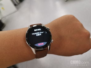 华为watch gt怎么连接电脑(华为Watch GT连接电脑，详细步骤与操作指南)