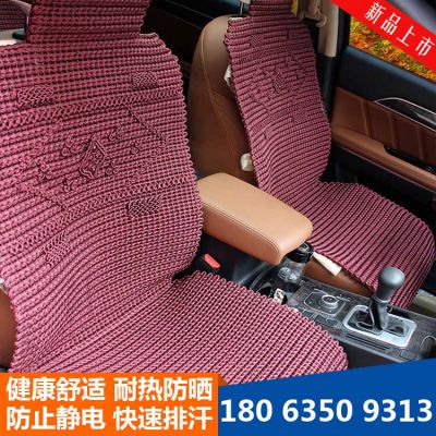 汽车坐垫一般多少钱一套(汽车坐垫价格概览，一套多少钱？