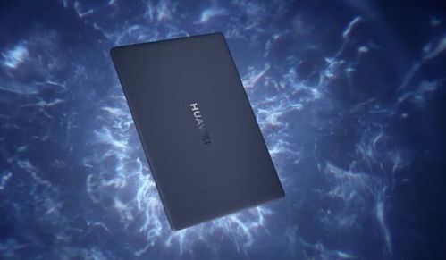 女生用电脑华为怎么样(华为电脑与女生，探索数字时代的理想组合)