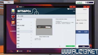 华为电脑怎么关盖上的灯(华为电脑如何关闭盖上的灯光—操作指南)