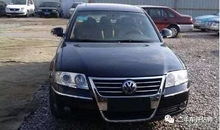 二手汽车七座的多少钱啊(二手七座汽车价格分析及购买建议)