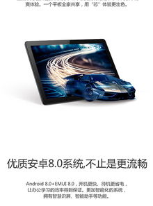 pc电脑怎么安装华为畅联(PC电脑上如何安装华为畅联—详细步骤解析) pc电脑怎么安装华为畅联(PC电脑上如何安装华为畅联—详细步骤解析)