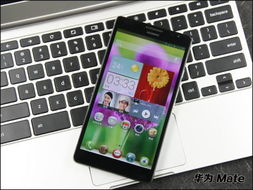 黑板华为电脑怎么投屏手机(华为电脑黑板功能实现手机投屏的详细指南)