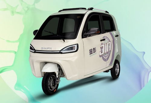 汽车四轮改三轮车多少钱(汽车四轮改三轮车，成本与考量)