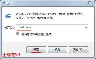 华为电脑锁盘怎么设置的(华为电脑锁盘设置详解)