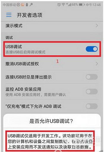 华为电脑文件很多怎么办(华为电脑文件繁多,轻松应对之道) 华为电脑文件很多怎么办(华为电脑文件繁多,轻松应对之道)