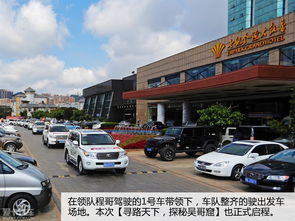 沙坪汽车站一大竹多少钱(沙坪汽车站到大竹的价格探秘)
