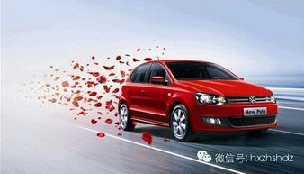 六盘水汽车多少钱一公里(六盘水汽车每公里费用解析)