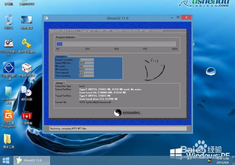 华为存储器怎么重启电脑(华为存储器重启电脑操作指南) 华为存储器怎么重启电脑(华为存储器重启电脑操作指南)