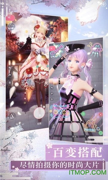 闪耀暖暖华为怎么电脑玩(闪耀暖暖华为电脑上玩转攻略)