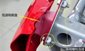 汽车三脚架修理要多少钱(汽车三脚架损坏修复费用解析)