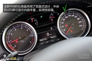 一般汽车十公里多少钱油(一般汽车十公里油耗费用解析)