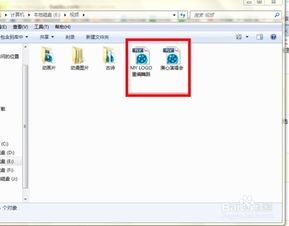 华为电脑使用名字怎么改(华为电脑使用名字修改指南)