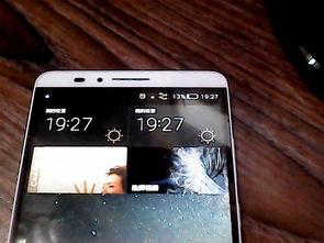 怎么调时间华为电脑桌面(华为电脑桌面时间调整指南) 怎么调时间华为电脑桌面(华为电脑桌面时间调整指南)