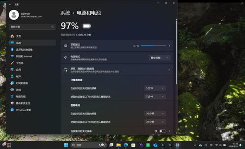 鹅鸭杀华为电脑怎么玩(鹅鸭杀在华为电脑上怎么畅玩?全面指南) 鹅鸭杀华为电脑怎么玩(鹅鸭杀在华为电脑上怎么畅玩?全面指南)