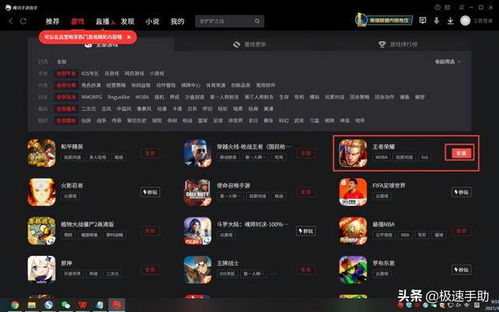 鹅鸭杀华为电脑怎么玩(鹅鸭杀在华为电脑上怎么畅玩?全面指南) 鹅鸭杀华为电脑怎么玩(鹅鸭杀在华为电脑上怎么畅玩?全面指南)