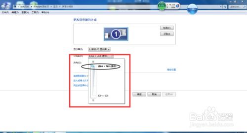 华为电脑打字框怎么换行(华为电脑打字框换行操作详解)