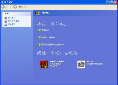 华为电脑打字框怎么换行(华为电脑打字框换行操作详解)
