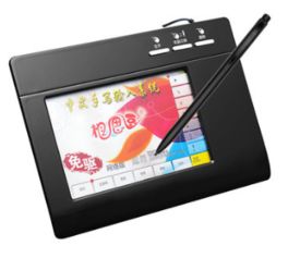 华为手写板怎么连电脑(华为手写板连接电脑全攻略) 华为手写板怎么连电脑(华为手写板连接电脑全攻略)