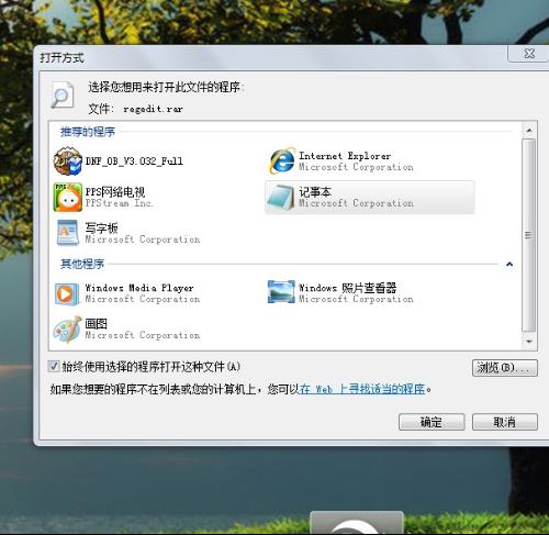 华为电脑天气位置怎么改(华为电脑天气位置修改指南) 华为电脑天气位置怎么改(华为电脑天气位置修改指南)