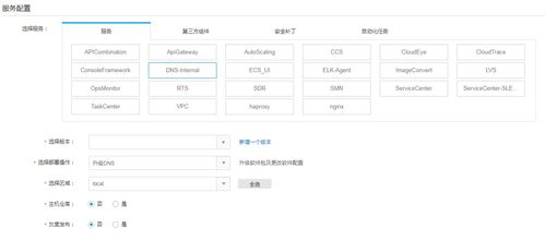 华为电脑天气位置怎么改(华为电脑天气位置修改指南) 华为电脑天气位置怎么改(华为电脑天气位置修改指南)