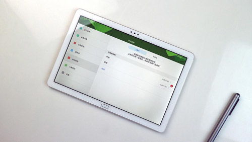 华为平板电脑指纹怎么弄(华为平板电脑指纹识别设置详解，轻松搞定指纹录入与操作)