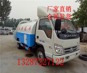 三轮汽车补漆多少钱一次(三轮汽车补漆费用详解，一次需要多少钱？