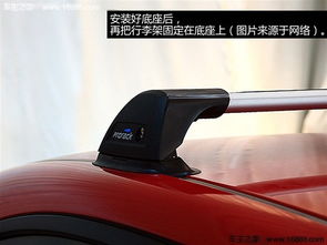 七座汽车行李架多少钱啊(七座汽车行李架价格解析)