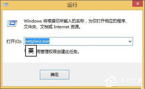 怎么注销华为电脑管理员(如何注销华为电脑管理员账户)