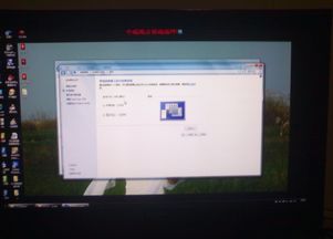 华为电脑跳屏怎么办(华为电脑跳屏问题解析与解决方案)