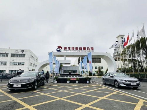 汽车工厂一个月工资多少(汽车工厂工资水平探究，一个月工资多少？