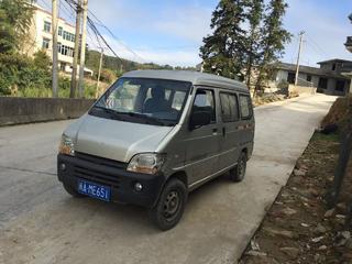 五菱多少钱一台二手汽车(五菱二手汽车价格解析,一台车究竟多少钱? 五菱多少钱一台二手汽车(五菱二手汽车价格解析,一台车究竟多少钱?