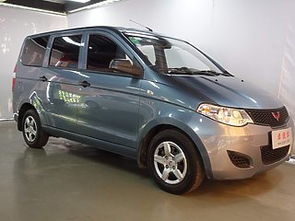 五菱多少钱一台二手汽车(五菱二手汽车价格解析,一台车究竟多少钱? 五菱多少钱一台二手汽车(五菱二手汽车价格解析,一台车究竟多少钱?