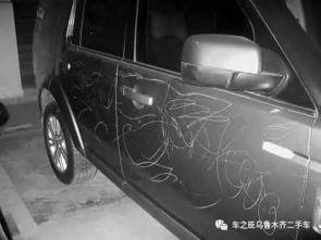 汽车座椅补一个洞多少钱(汽车座椅修补洞洞的费用解析)