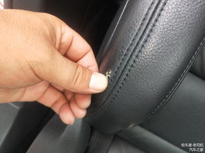 汽车座椅补一个洞多少钱(汽车座椅修补洞洞的费用解析)