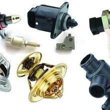 生产汽车零件多少钱一套(汽车零件生产成本深度解析，一套汽车零件究竟多少钱？