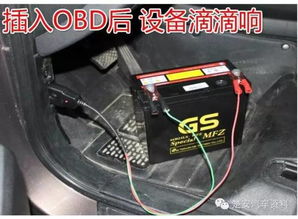 汽车三分钟换电瓶多少钱(汽车三分钟换电瓶服务费用详解,价格与因素探讨) 汽车三分钟换电瓶多少钱(汽车三分钟换电瓶服务费用详解,价格与因素探讨)