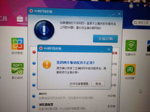 华为电脑标志logo亮怎么设置(华为电脑标志LOGO亮设置详解)