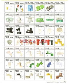 汽车卡扣多少钱一个月(汽车卡扣价格详解，每月费用究竟多少？