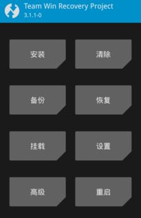 华为怎么拿电脑刷机教程(华为电脑刷机教程详解)