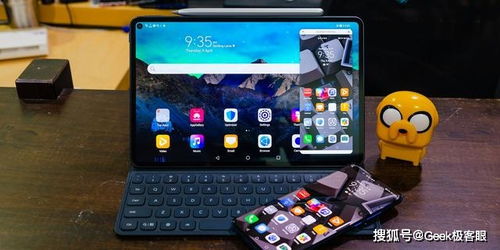 华为电脑怎么变得不卡顿(华为电脑优化指南，实现流畅不卡顿的极致体验)