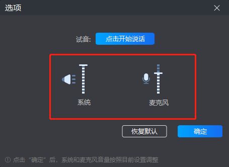 录屏怎么打不开华为电脑(解决华为电脑录屏无法打开的问题)