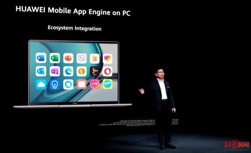 华为电脑手触屏怎么设置(华为电脑触屏设置指南) 华为电脑手触屏怎么设置(华为电脑触屏设置指南)