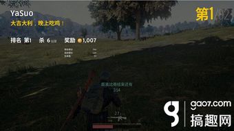 华为电脑版吃鸡怎么下载(华为电脑版绝地求生,大逃杀游戏下载指南) 华为电脑版吃鸡怎么下载(华为电脑版绝地求生,大逃杀游戏下载指南)