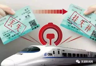 上扛到修水汽车票多少钱(上扛到修水汽车票价详解,费用及购票须知) 上扛到修水汽车票多少钱(上扛到修水汽车票价详解,费用及购票须知)