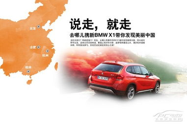 三江到龙胜汽车票价多少(三江到龙胜汽车票价详解，价格、路线与旅行指南)