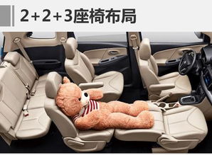 汽车行李箱维修费多少钱(汽车行李箱维修费用解析，价格因素与考量因素)