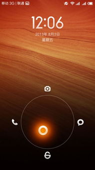 红米手机怎么连华为电脑(红米手机如何连接华为电脑,详细步骤与操作指南) 红米手机怎么连华为电脑(红米手机如何连接华为电脑,详细步骤与操作指南)